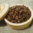Кофе зерновой свежеобжаренный Мексика, 1250 гр (10 упаковок по 125 гр)